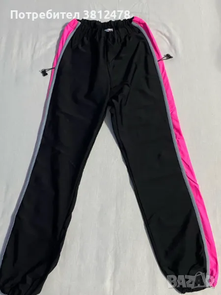 Дамско спортно долнище, снимка 1