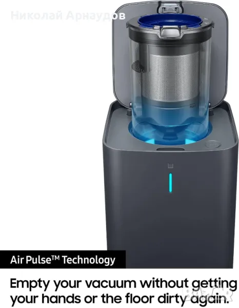 Samsung Aspiration Clean Station VCA-SAE903/WA Резервоар за прах с автоматично източване, сребрист, , снимка 1