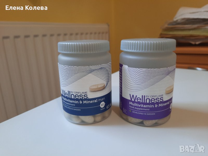 Мултивитамини за мъже и жени - Weliness, снимка 1