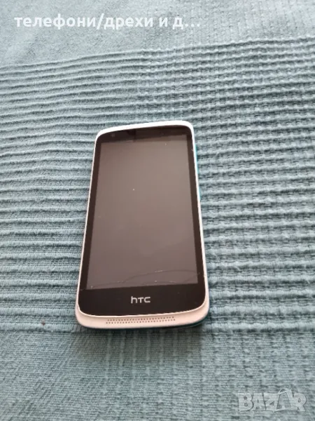 HTC Desire за части/ремонт, снимка 1
