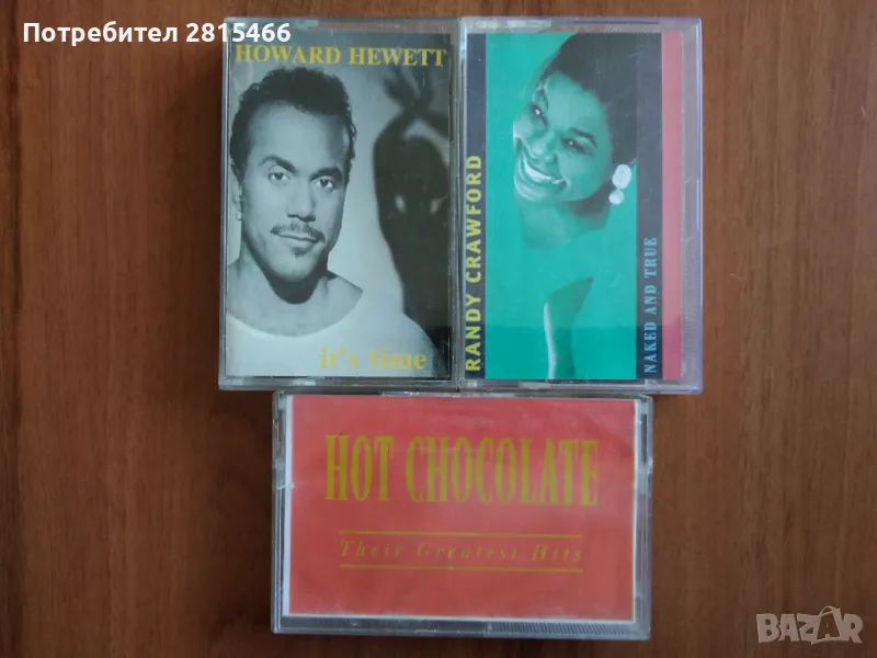 Лот 3бр. аудио касети/ касетки, снимка 1