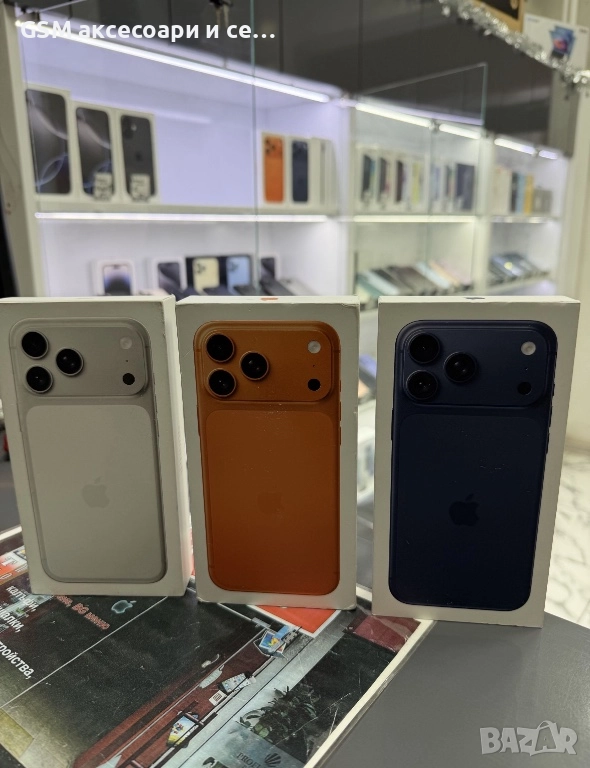 IPhone 17 Pro Max 256GB *Запечатан*, снимка 1