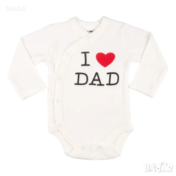 Бебешко памучно боди бяло I Love Dad 0-6M S_1183604, снимка 1
