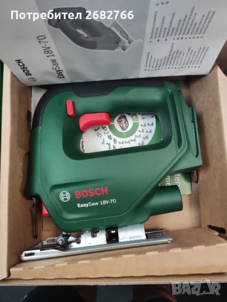 акумулаторен прободен трион зеге bosch, снимка 1