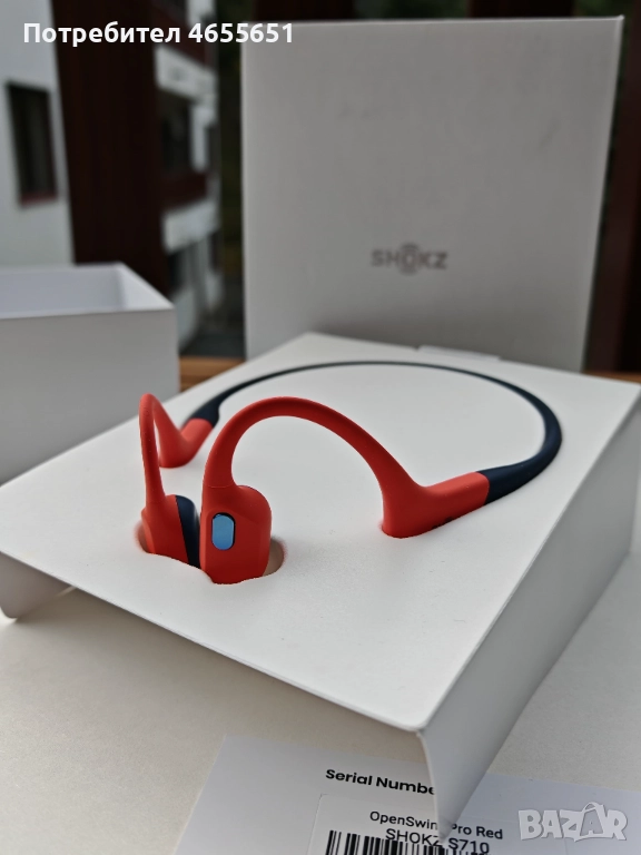 Слушалки за плуване Shokz openswim pro, снимка 1