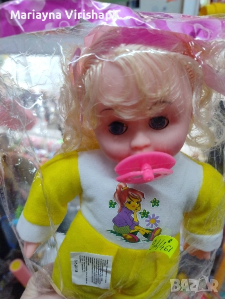 Продавам спящо бебе с биберон., снимка 1