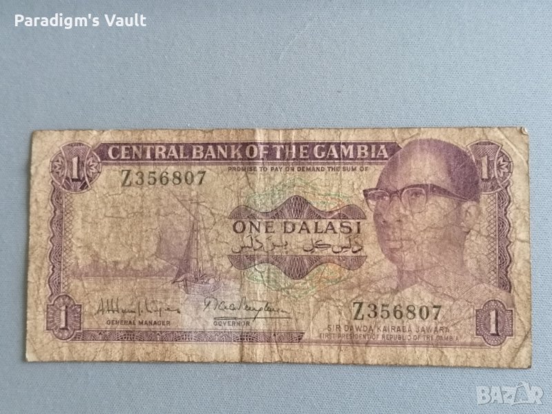 Банкнота - Гамбия - 1 даласи | 1971г., снимка 1