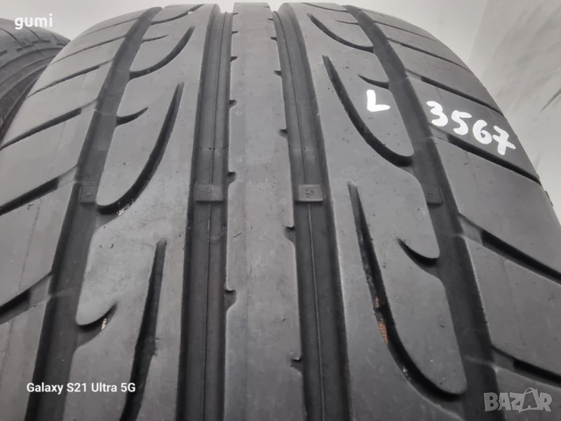 2бр летни гуми 215/45/16 Dunlop L3567 , снимка 1