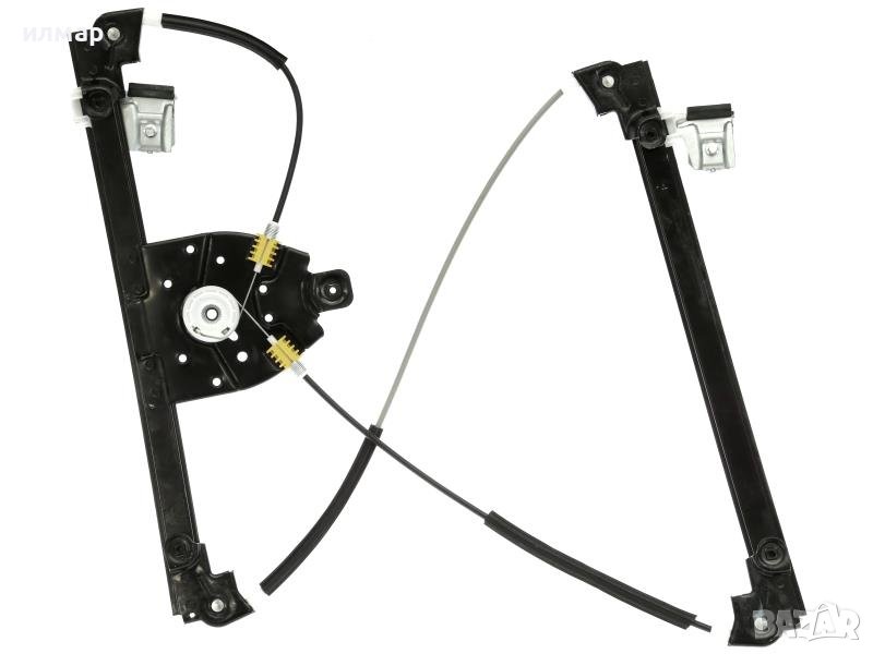 9221Q2 Стъклоподемник за Пежо 607, снимка 1