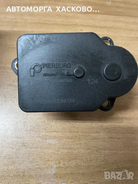 Моторче вихрови клапи за Mercedes-Benz A-Class  B-Class  Smart  Colt   A 640 150 02 94 04, снимка 1