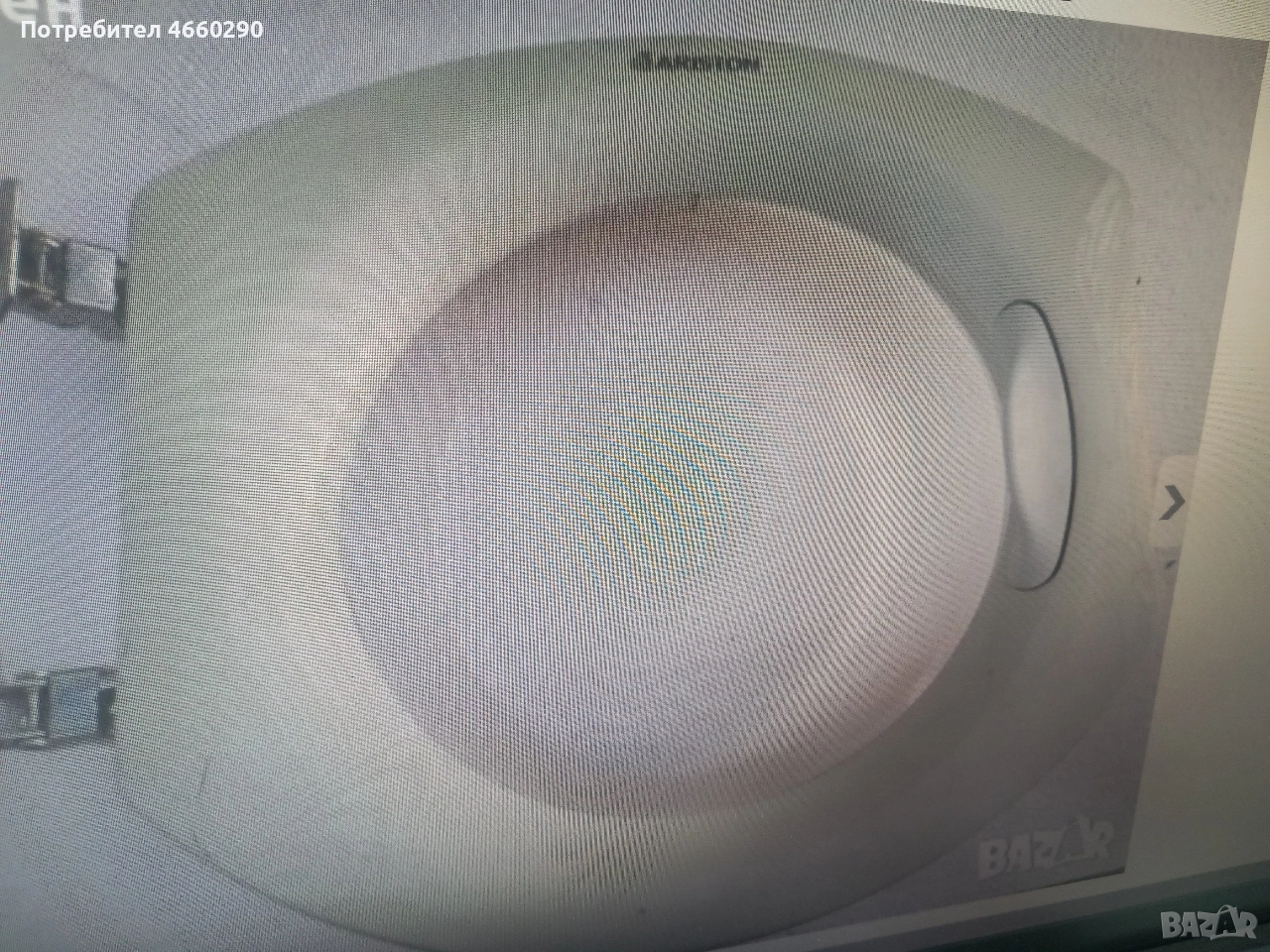 Люк за пералня Ariston AL 88X, снимка 1