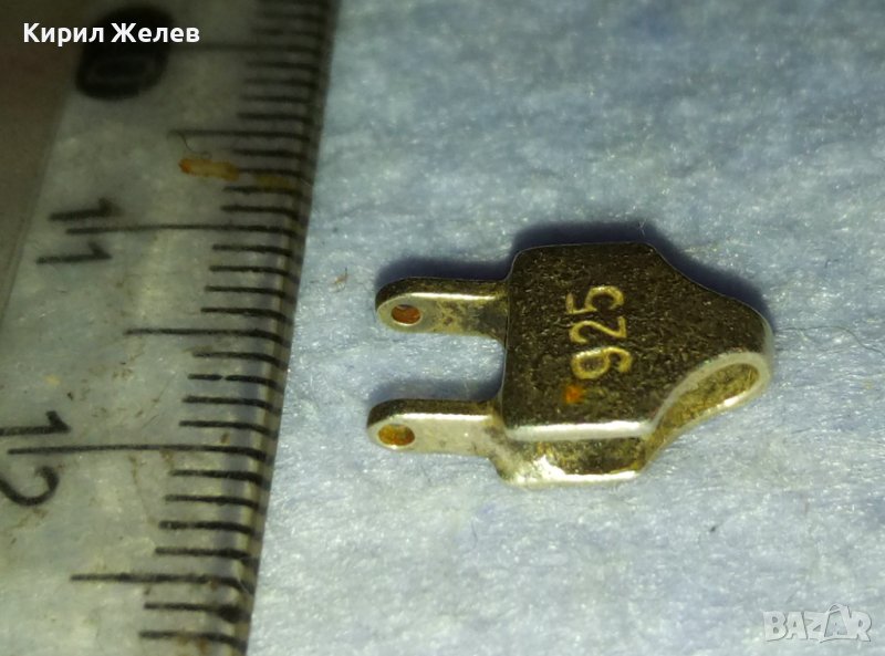 СРЕБЪРНА ЧАСТ от СТАРА СРЕБЪРНА ГРИВНА - СРЕБРО 925 За ЧАСТИ РЕМОНТ РЕСТАВРАЦИЯ 39952, снимка 1