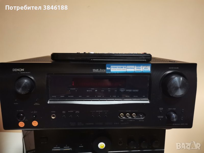 Denon AVR 1709 - 7.1 Dolby Digital Heimkino, снимка 1