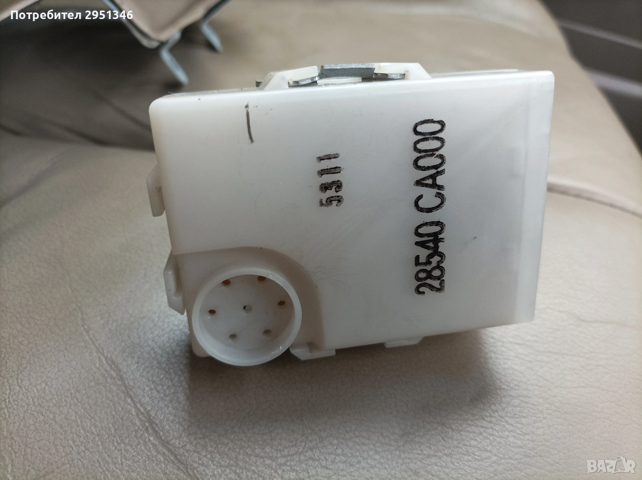 28540CA000 Модул Нисан Мурано Nissan Murano Z50 , снимка 1