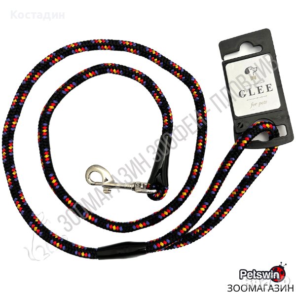 Повод за Куче - тип Алпийско Въже - 0.8см/122см - Черна разцветка - GLEE, снимка 1