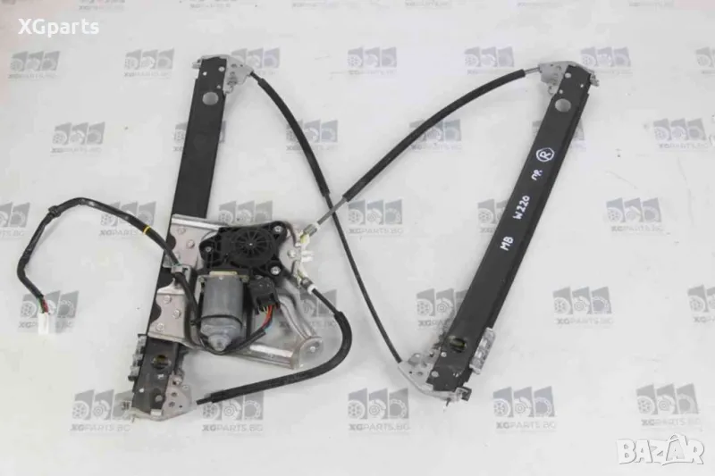 Стъклоповдигач преден десен за Mercedes S-class W220 (1998-2005), снимка 1