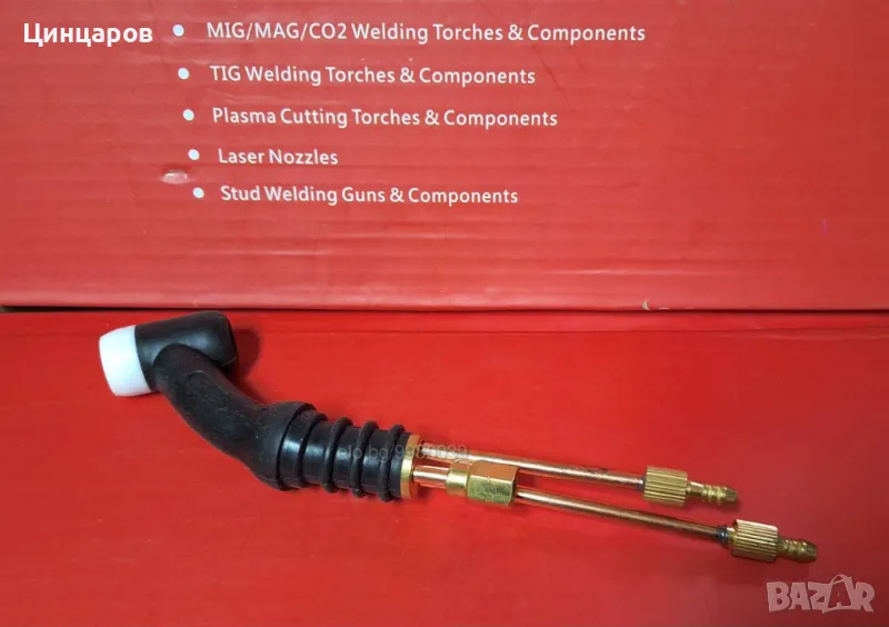 Човка 18 горелка глава с водно охл. за Тиг-Виг шланг аргон. Гъвкава, чупеща, флекс глава , снимка 1