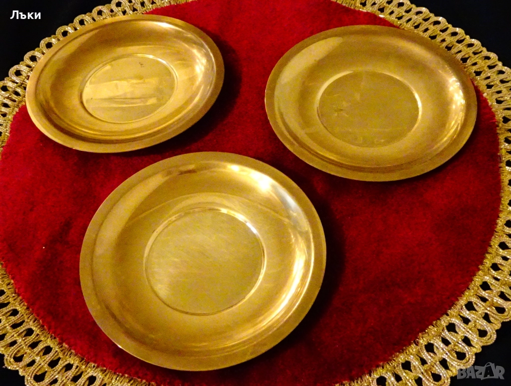 Бронзови чинии 3 броя. , снимка 1