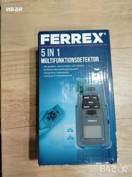 5 IN 1 MULTIFUNKTIONS- DETEKTOR- FERREX ANS, снимка 1