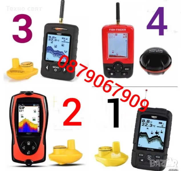 Сонар за риба/риболов/Fish Finder безжичен професионален ,обхват 200 м, снимка 1