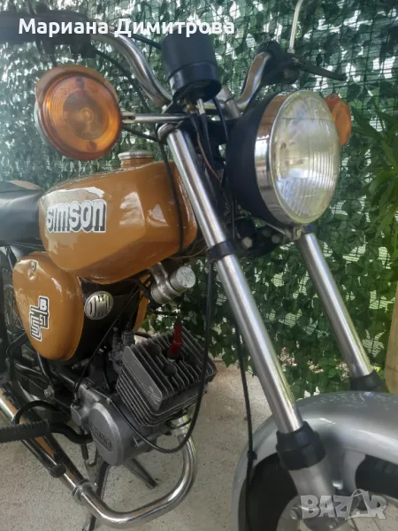 Продавам!, снимка 1