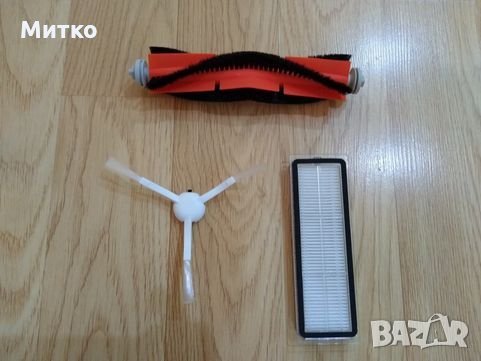 Консумативи(филтър и четки) за Xiaomi Mi Robot Vacuum Mop 1C  , снимка 1