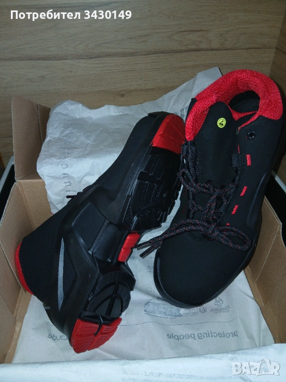 Работни обувки UVEX S3 зимни, снимка 1