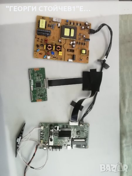 17MB130P    17IPS72   V15 UHD TM120 Ver0.9  6870C-0535B, снимка 1