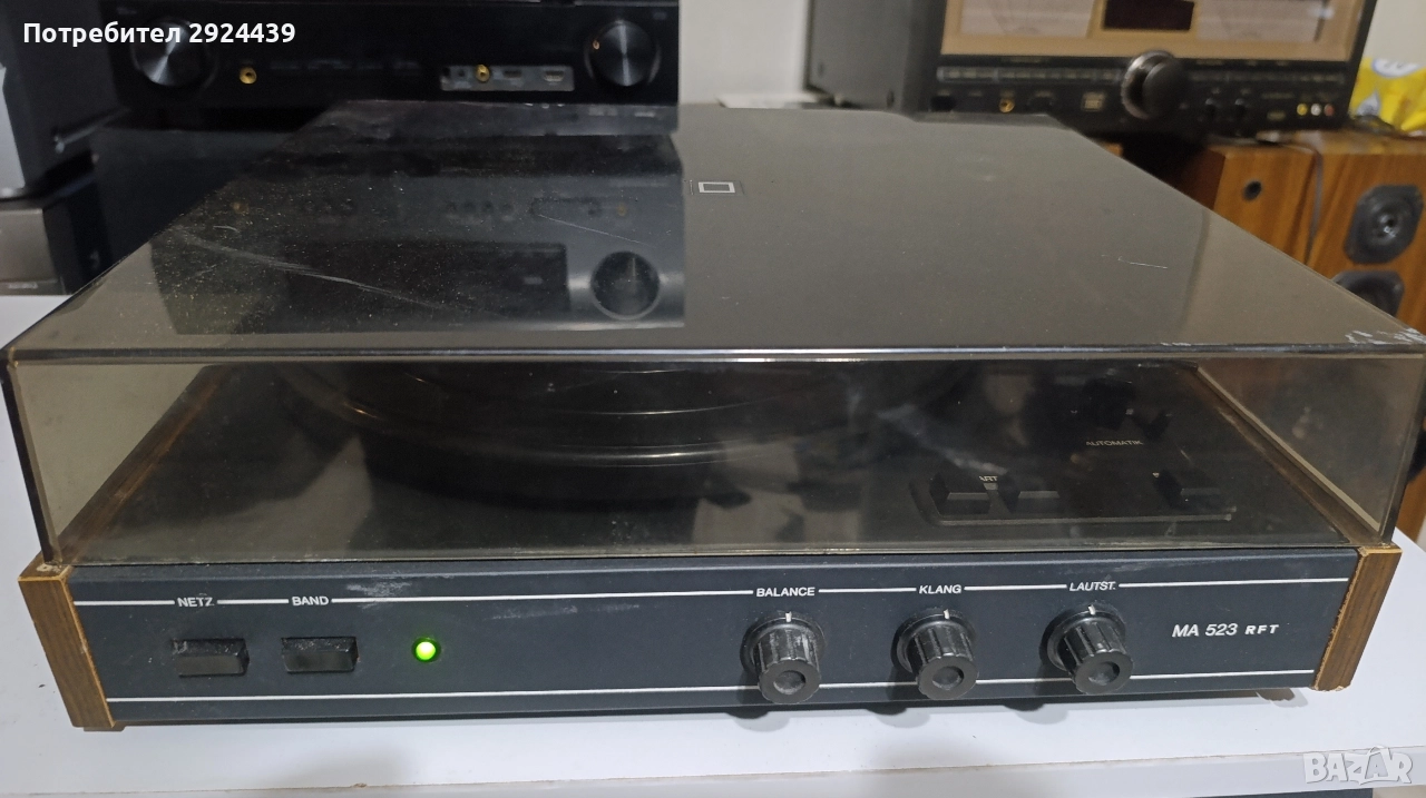 ziphona ma 523, снимка 1