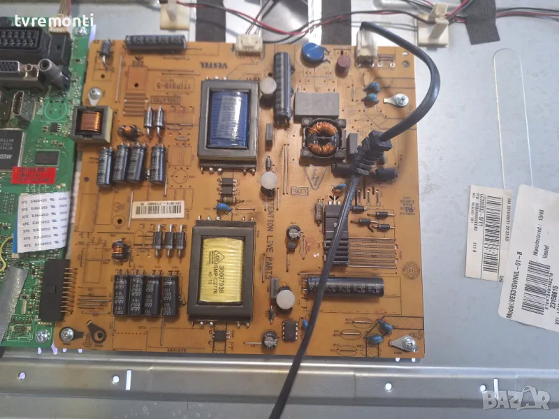 Захранваща платка - ,17IPS19-5,V.1 061112 for 32inc DISPLAY VES315WNVL-01-B  for HITACHI, снимка 1