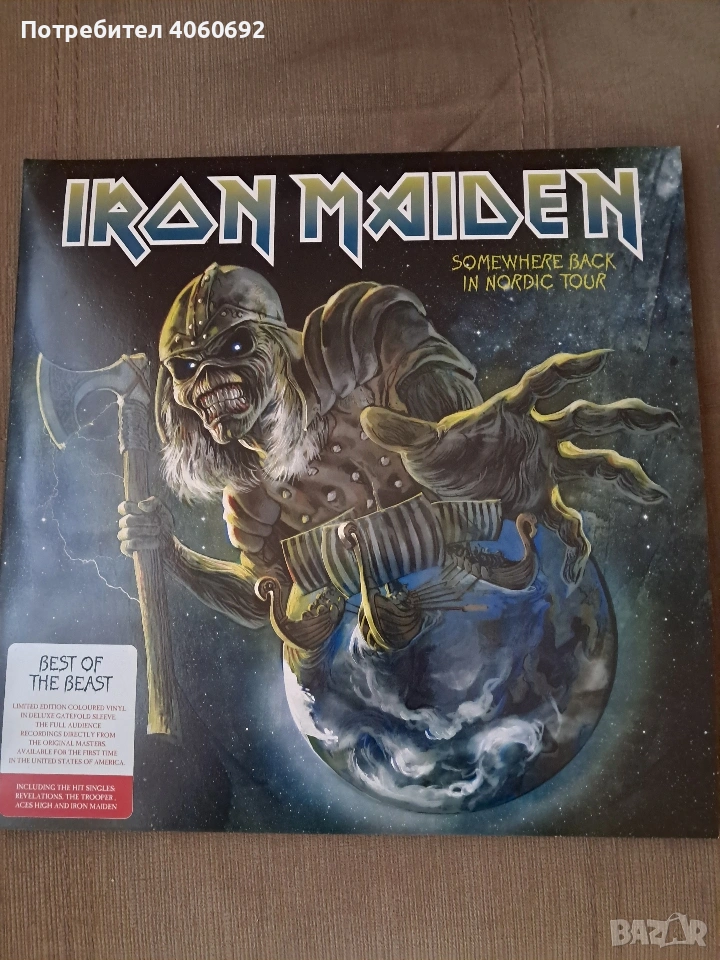 IRON MAIDEN , снимка 1