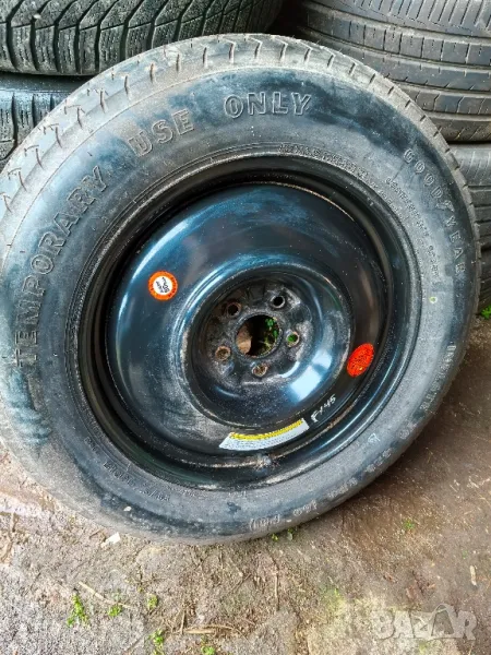 Патерица - Infinity fx45s, снимка 1