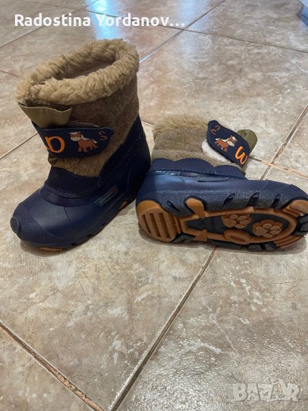 Апрески Колев и Колев, снимка 1