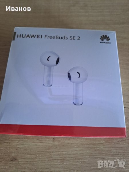 Безжични слушалки/wireless bluetooth слушалки  HUAWEI FreeBuds SE 2 с 2 години гаранция, снимка 1