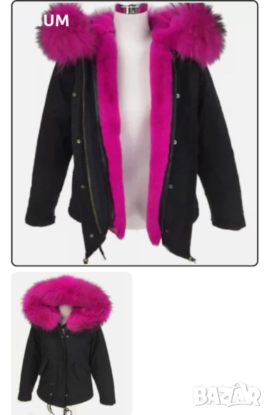 Зимна парка естествен косъм, снимка 1