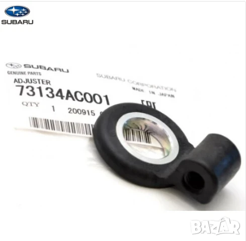 Ролка празен ход климатичен ремък 73134AC001 Subaru, снимка 1