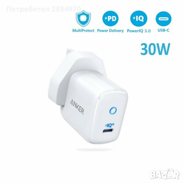 Anker PowerPort III mini 30W зарядно устройство UK Standart, снимка 1