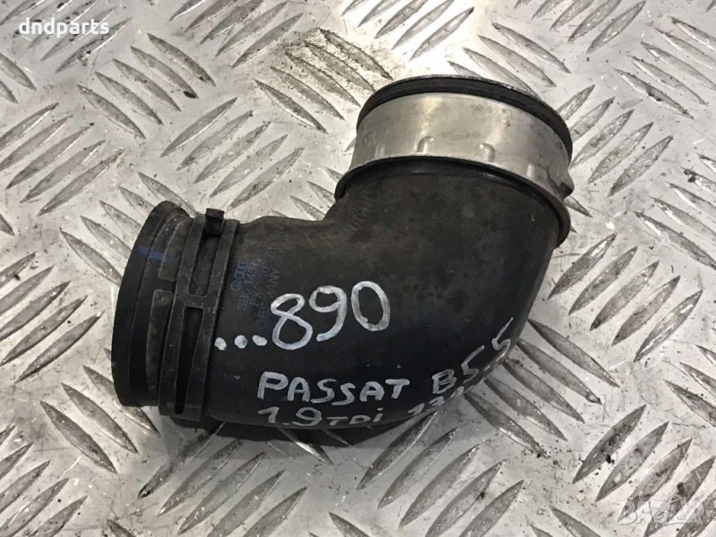 Маркуч VW Passat,1.9TDI,131кс.,2001г., снимка 1