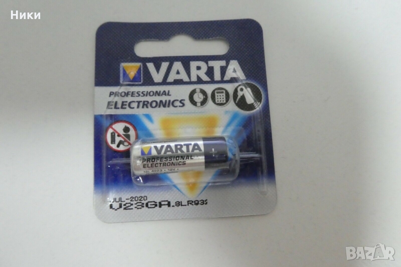 Varta V23GA 8LR932 Електронна батерия алкална манганова 12V -, снимка 1