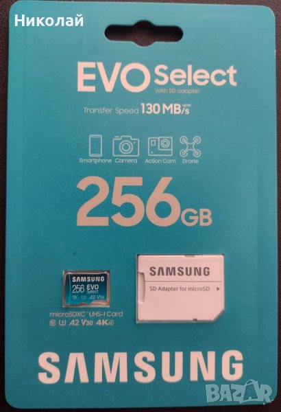 Оригинална 256 GB SD card Samsung Evo select , снимка 1