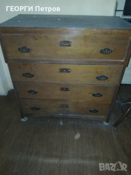 Стар скрин , снимка 1