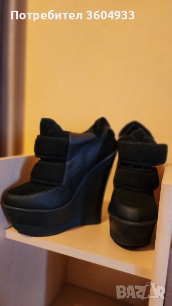 Обувки Kurt Geiger, снимка 1