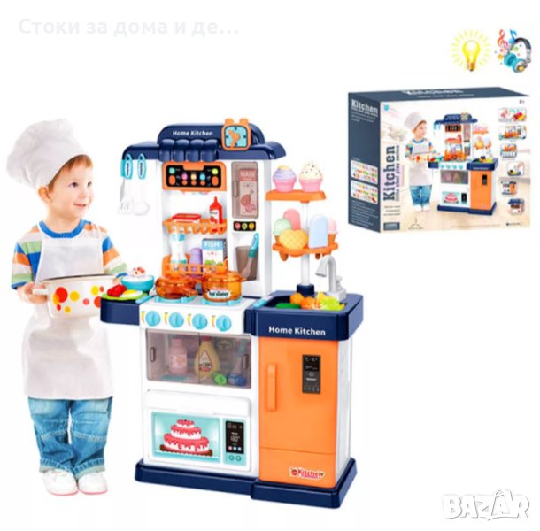 ✨ Детска кухня с пара, течаща вода и продукти сменящи цвета си , снимка 1