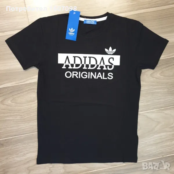Мъжка тениска adidas, снимка 1