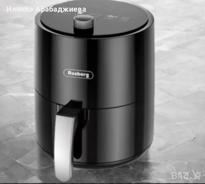 Фритюрник, 1200W, 2.5л. до 200°C, Черен, снимка 1