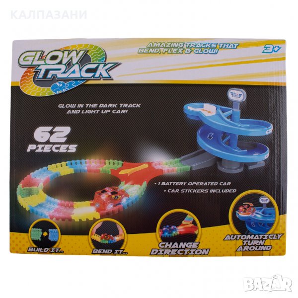 GLOW TRACK Светеща писта с количка 776, снимка 1