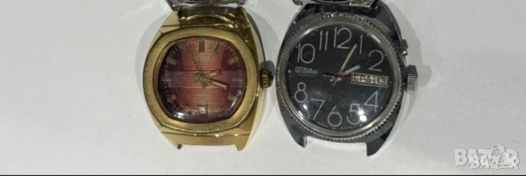 Лот часовници Слава Slava, снимка 1