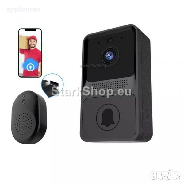 Безжичен видео звънец с камера и звук домофон аларма, снимка 1