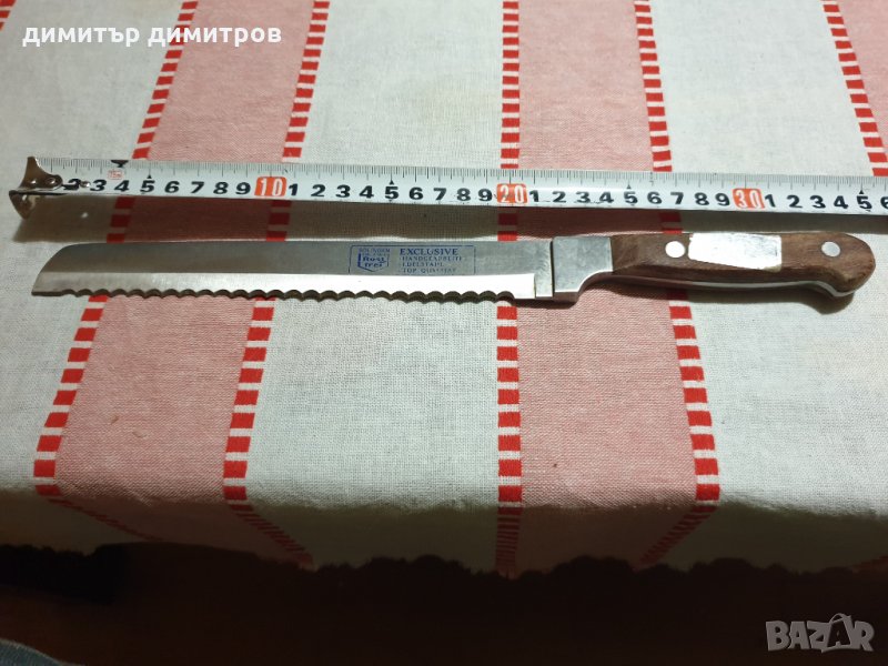 Нож за хляб Solingen оригинал, снимка 1