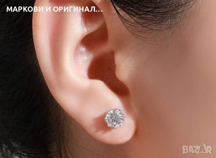 Сребърни обеци пр.925, снимка 1